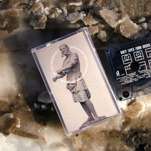 DIRTY TAPES FROM RUSSIA VOL II