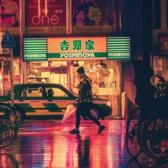 To Live Beyond The Dream