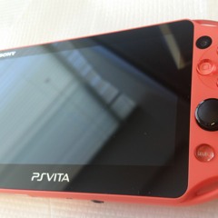 Playstation Vita [prod. swirl]