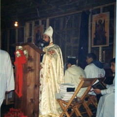 Gregorian Introduction To The Fraction And Nativity Fraction Late Fr. Mina Iskander