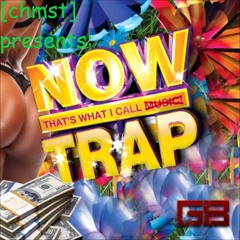 Now that's what I call trap music!