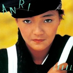Anri - S･H･A･R･E～愛をふたりで(Ai wo Futaride)～