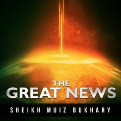 [MIND-BLOWING] Allah Is Recording EVERYTHING You Do! (Surah An-Naba) - Muiz Bukhary