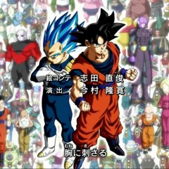 Dragon Ball Super ED 11 - Onepixcel Lagrima