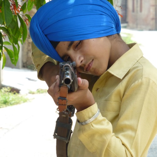 Ankh - Gurnam Bhullar