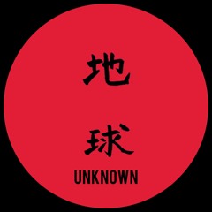 Unknow Artist - Untitled 01