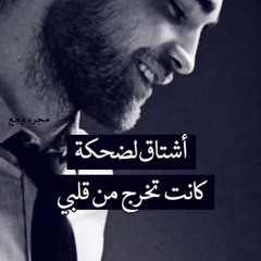 هيا بنتي وامي وحبيبتي ومراتي وقلبي وعمري وابويا واخويا وكل حاجه ليا🙏😭😭Emt