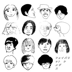 グッドラック/1995(knit cover)