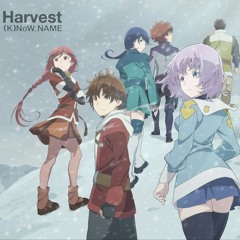[Nightcore] Harvest -Grimgar of Fantasy and Ash ending(Improved)