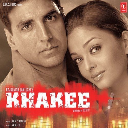 Wada Raha Pyar Se Pyar Ka..(Khaki-Cover)