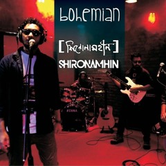 Bohemian - Shironamhin