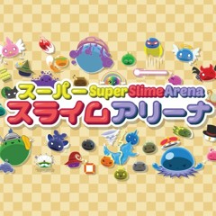 Celestial Clock (Soundtrack Version)