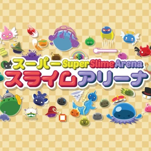 Celestial Clock (Soundtrack Version)