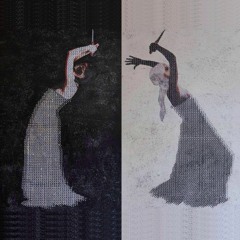 Gana - Sub Rosa III