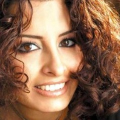 مزيج