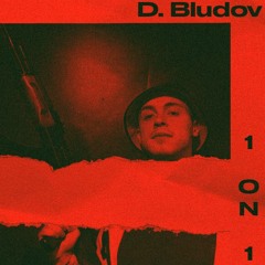 Bludov - One On One