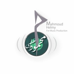 EL-Morabba3-Cigara Abl Man2om (Mahmoud Helmy-Deep House Edit)