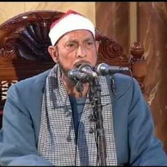 الشيخ محمد بسيوني مقطع رائع من قصار السور