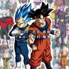 Dragon Ball Super Ending 11