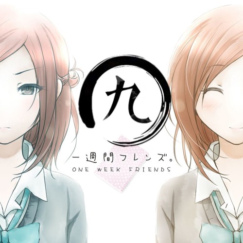 Stream Amamiya Sora Kanade 9 Ru Dnb Remix By 9 Ru Listen Online For Free On Soundcloud