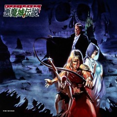 CastleVania III: Beginning (Stage 1) First Cover