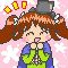 全てを賭けて、かかってこい！