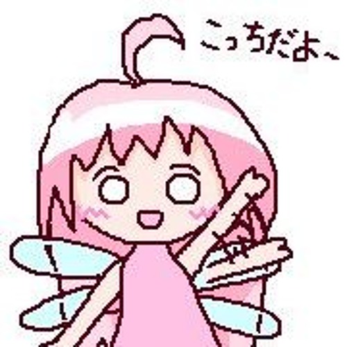 コロッケ妖精ヒルリル