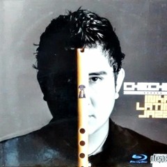 Checho Cuadros - Huaynos  ( D.R. Y Tany Medina )