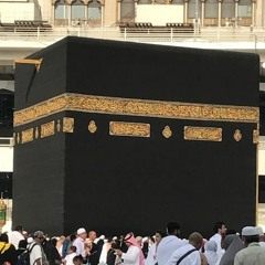 Kab Gunahon Se Kinara Mai Karon Ga Yaa Rab,By Haji Tasswar Attari - Muhammad Aarib