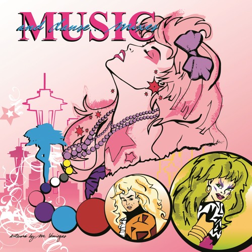 Jem and The Holograms