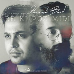 Be Ki Pose Midi