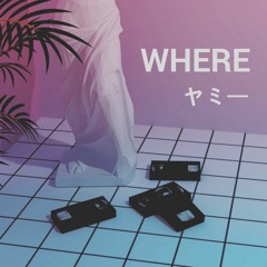 2018 New Years Frequencies