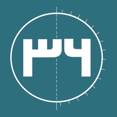 Bolo [Feat. Natasha Noorani] -- بولو