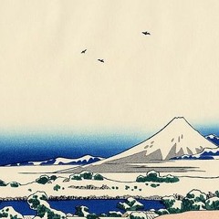 fuji