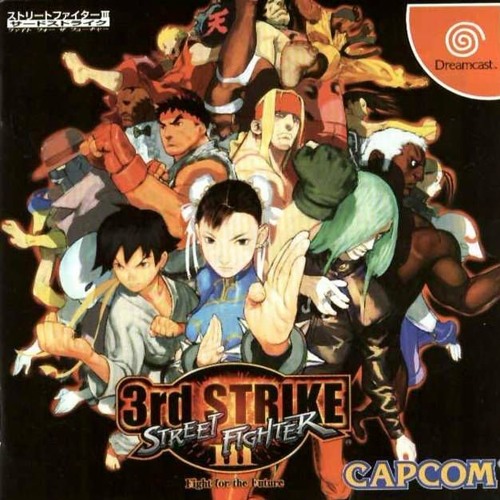 Menu ~Third Strike~