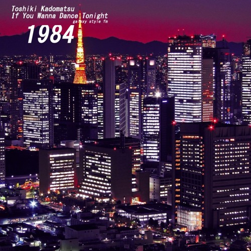 Toshiki Kadomatsu (角松敏生) - If You Wanna Dance Tonight