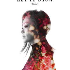 박정현(Lena Park) - You Mean Everything To Me_171223 LET IT SNOW