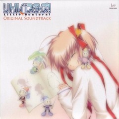 Unused Track; Song for friends (instrumental Ver.)
