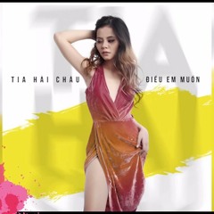 Tia Hải Châu - Điều Em Muốn (Official Audio)