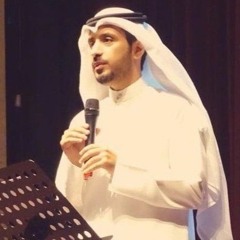 هذا الوداع فراقنا - رثاء مشاري العرادة رحمه الله