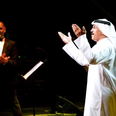 وصرتي مقاديري - عبدالله الرويشد