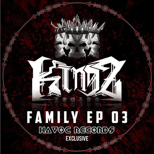 AMPUTATE [HAVOC RECORDS FREE DL]