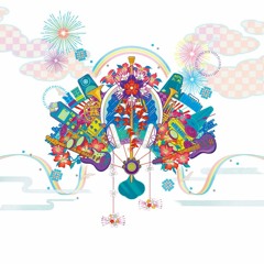 Seguire Aqui by aku-P (Cover VY1V4)