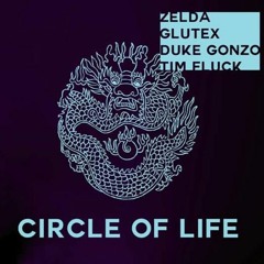 Circle of Life @ Circle Offenburg 06.01.2018