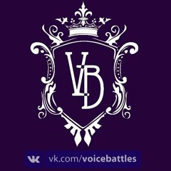 Эрика - Оторваться от земли