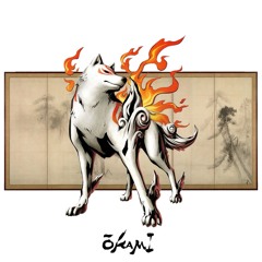 ŌKAMI