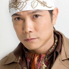 Khói Thuốc Đợi Chờ