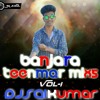Bullet Bandi Banjara Spl Mix Dj Sai Kumar From Pothgal Mp3