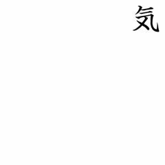 mana