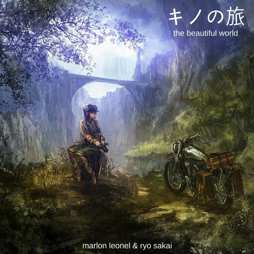 Stream 世界は美しくなんかない そしてそれ故に美しい I Am His Balance By Marlon Leonel Listen Online For Free On Soundcloud